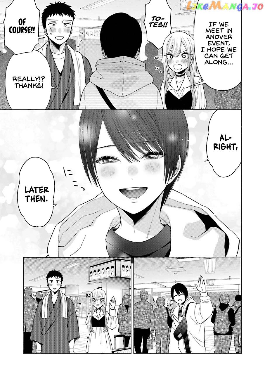 My Dress-Up Darling, Chapter 43 image 19